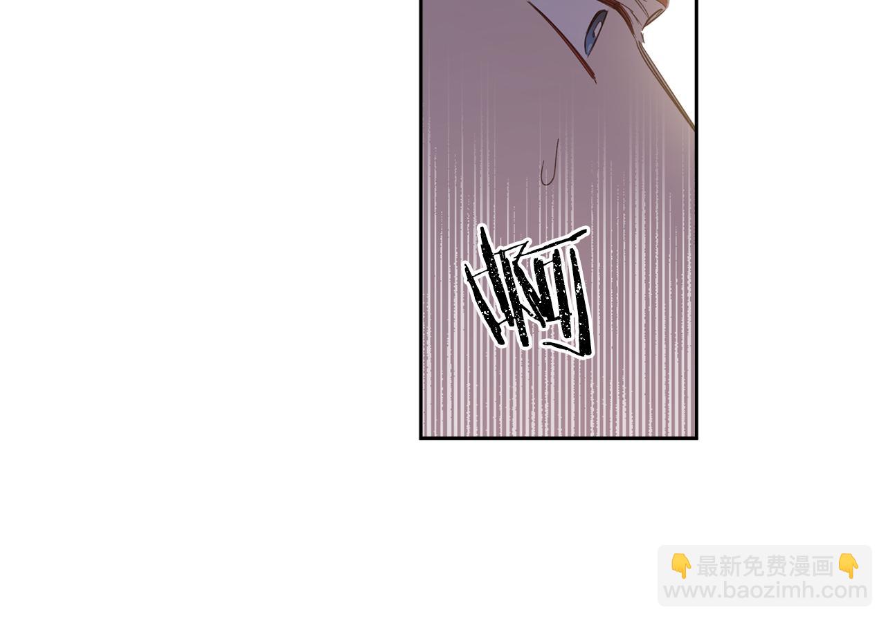 第59话 为了躲你(1/4)-第61话