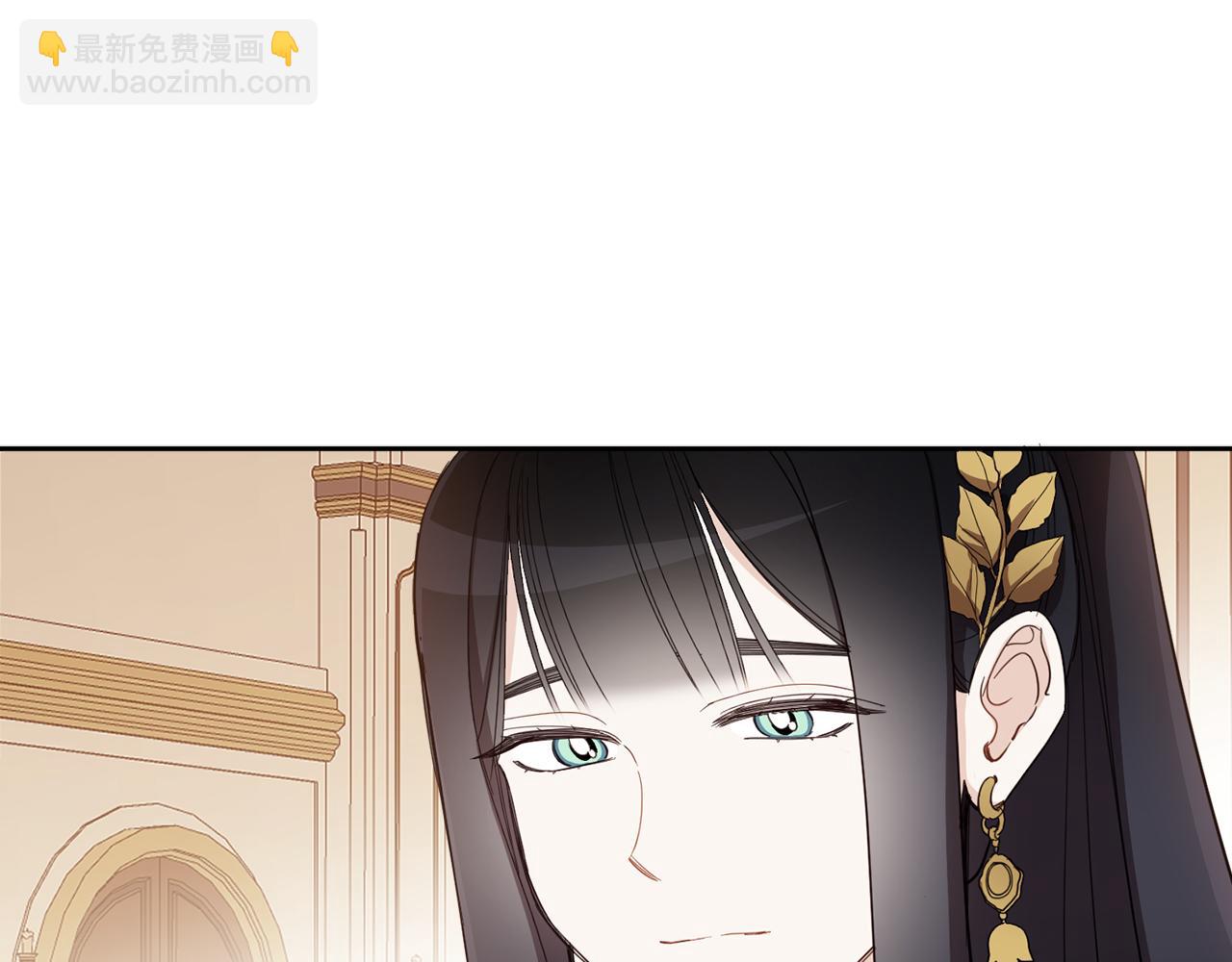 第59话 为了躲你(1/4)-第61话
