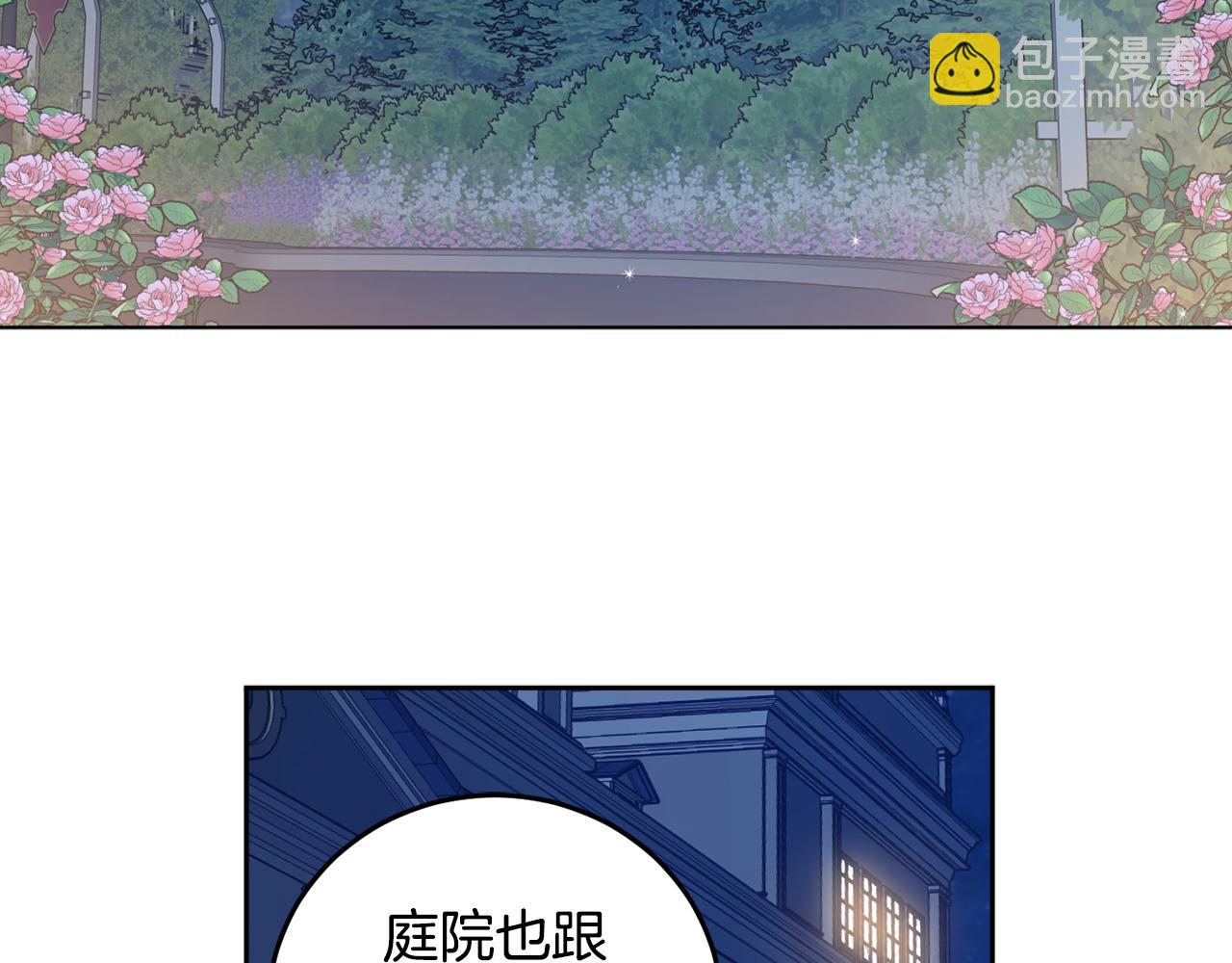 第61话 误会(1/4)-第63话
