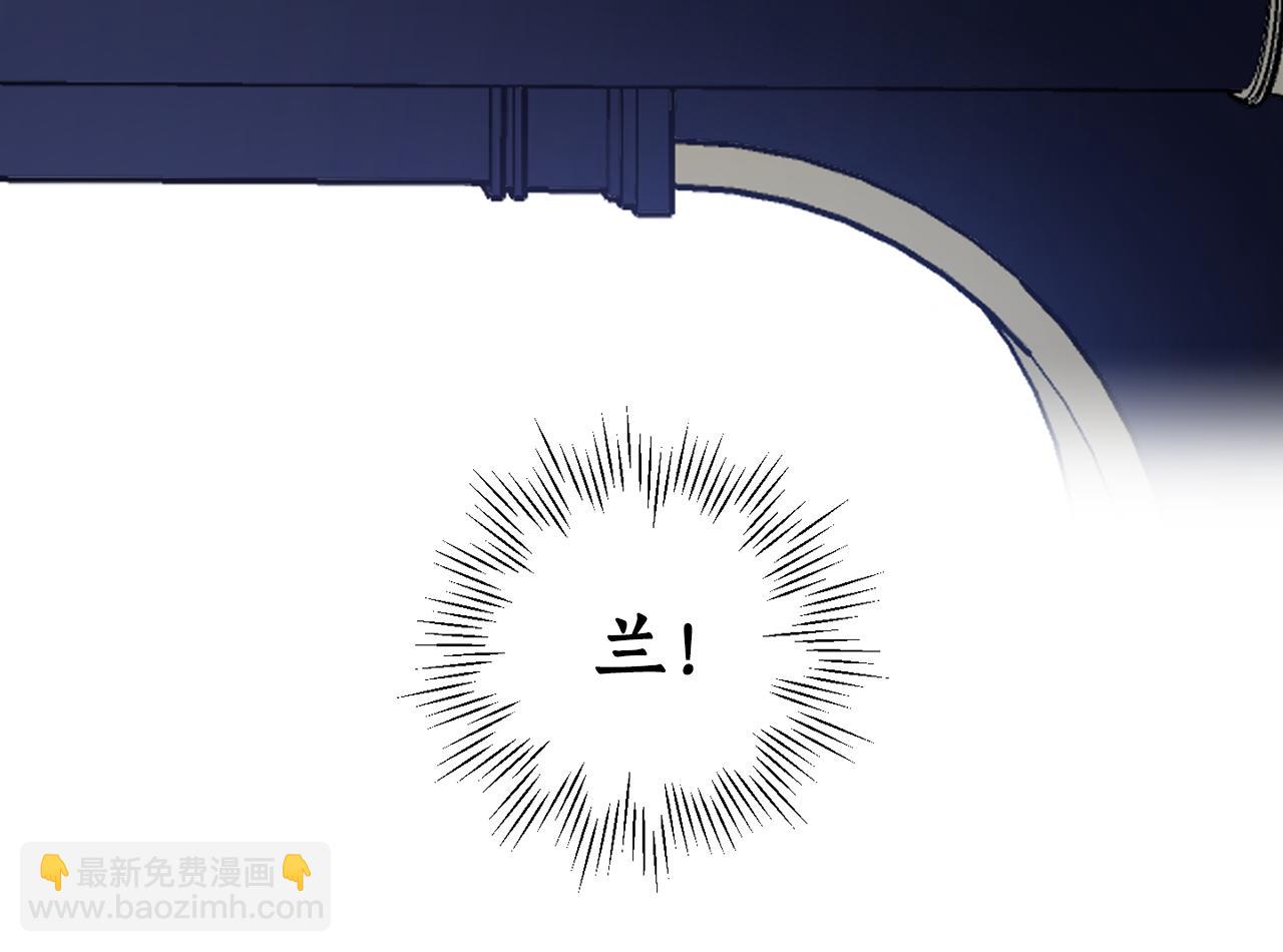 第61话 误会(1/4)-第63话