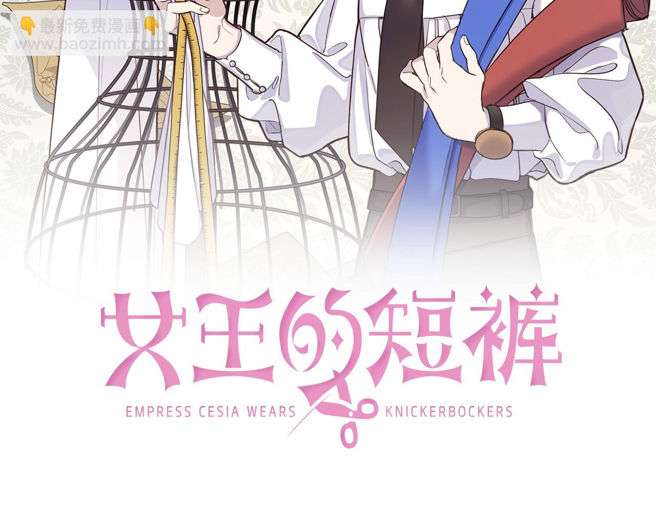 第61话 误会(1/4)-第63话