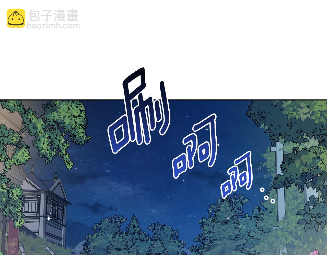 第61话 误会(1/4)-第63话