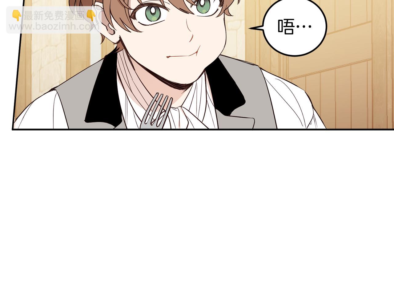 第63话 花卉庆典(1/4)-第65话