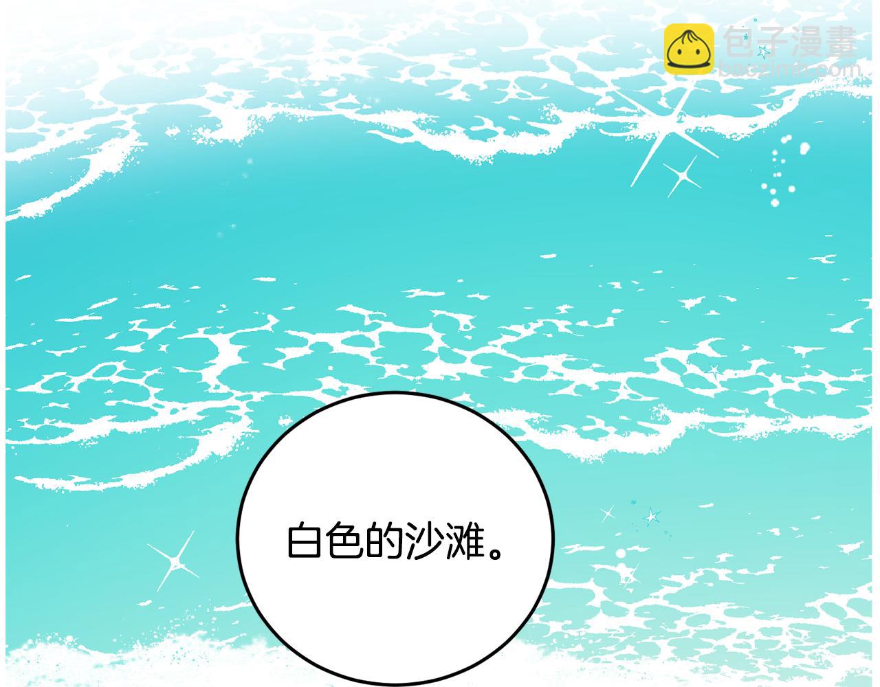 第63话 花卉庆典(1/4)-第65话
