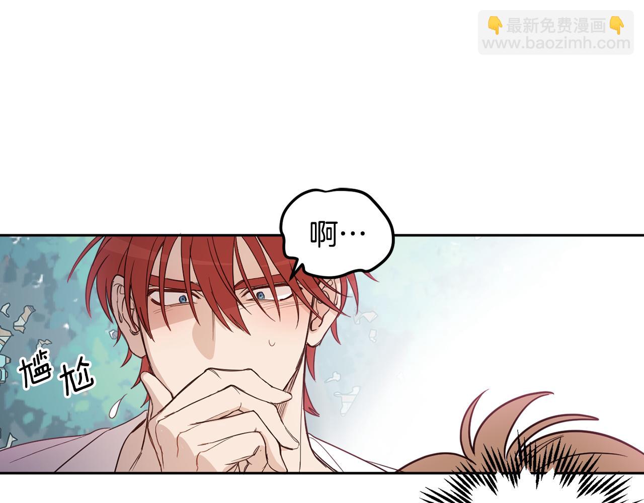 第63话 花卉庆典(1/4)-第65话