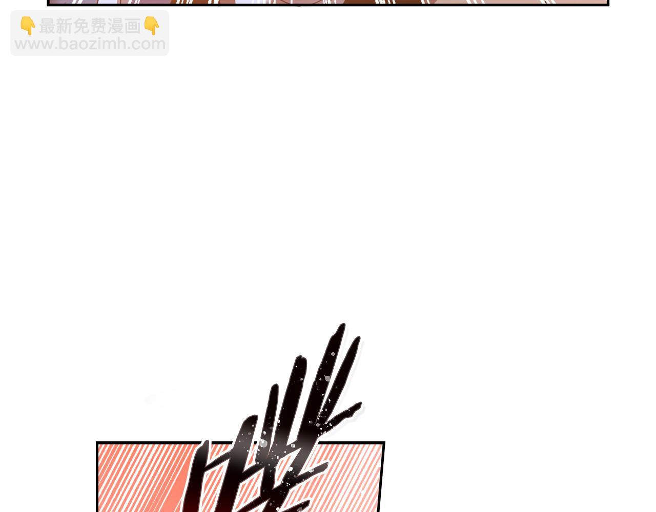 第67话 偷袭(1/4)-第69话
