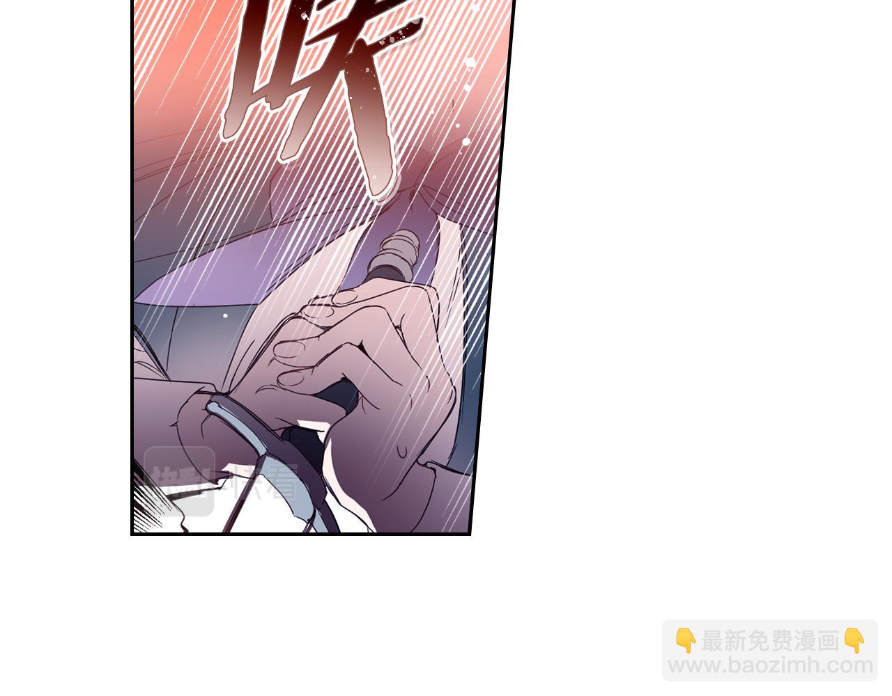 第67话 偷袭(1/4)-第69话