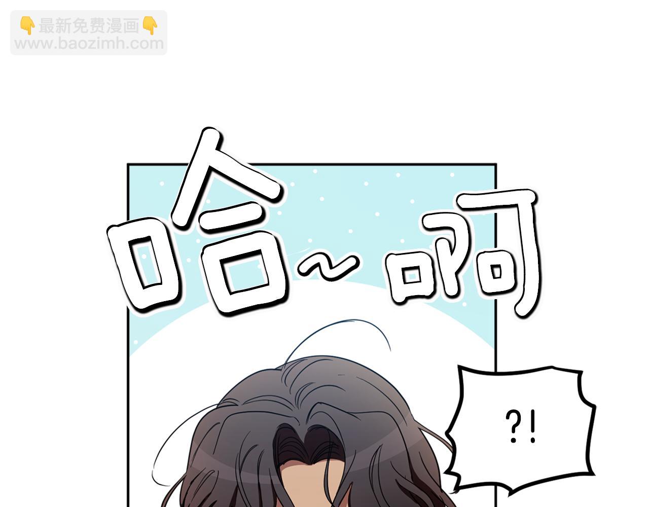 第77话 青春事业(1/4)-第79话