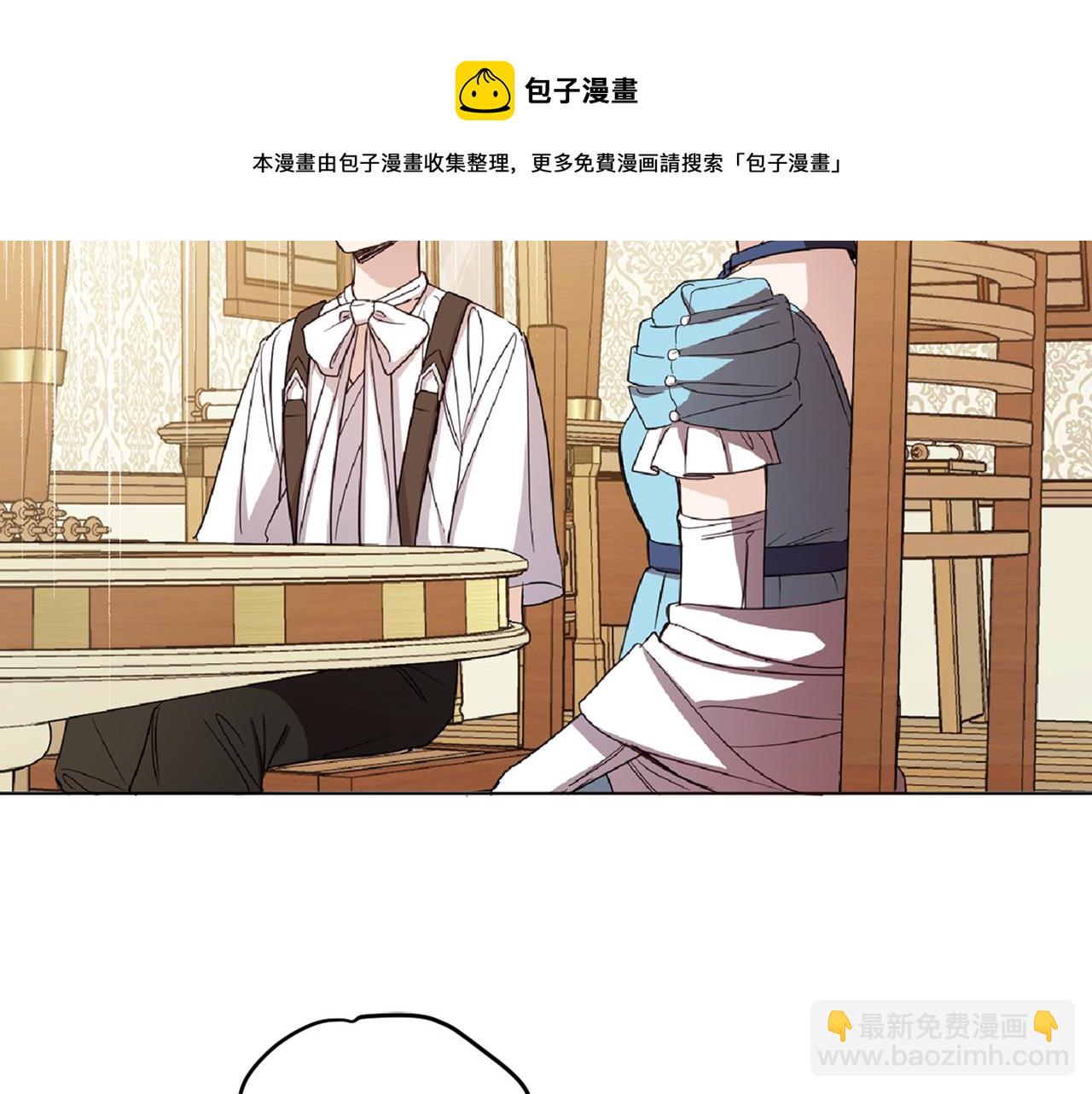 第77话 青春事业(1/4)-第79话