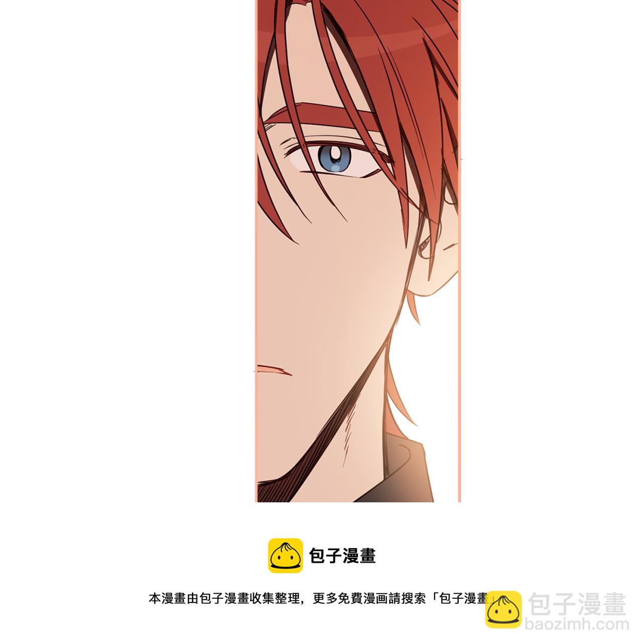 第77话 青春事业(1/4)-第79话