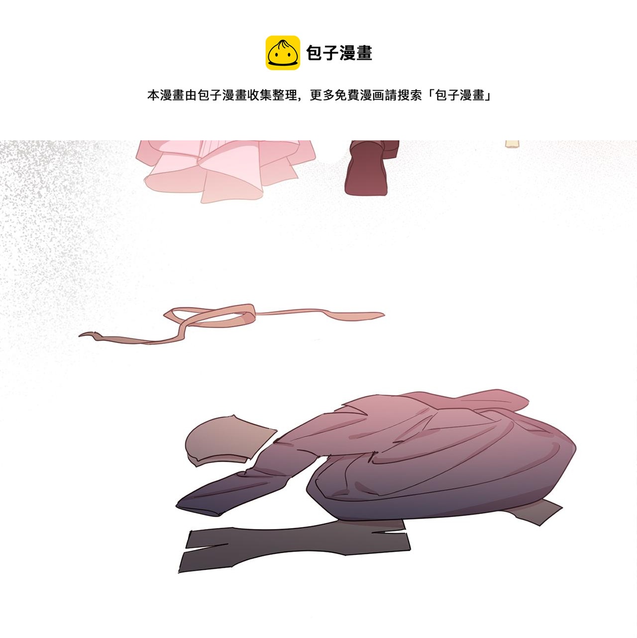第81话 第一次相遇(1/5)-第83话