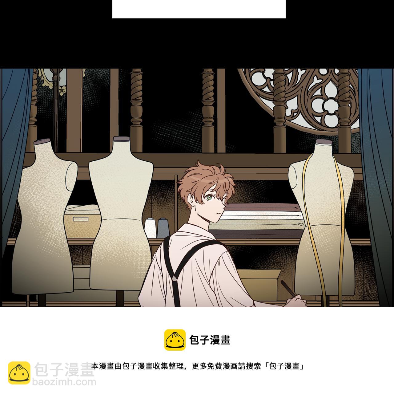 第81话 第一次相遇(1/5)-第83话
