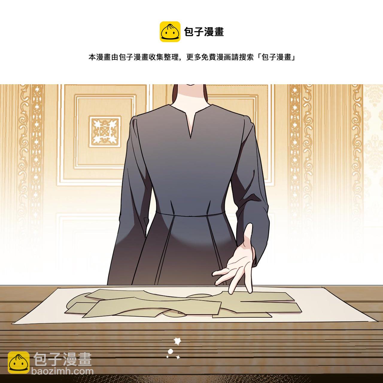 第81话 第一次相遇(1/5)-第83话