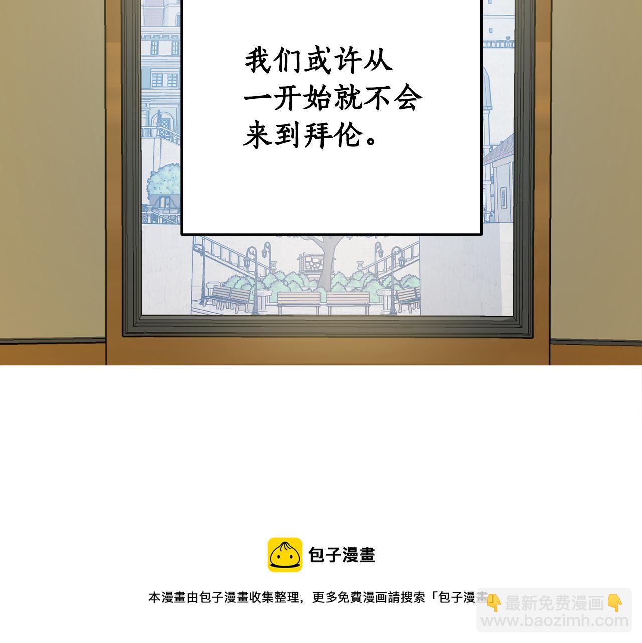 第81话 第一次相遇(1/5)-第83话