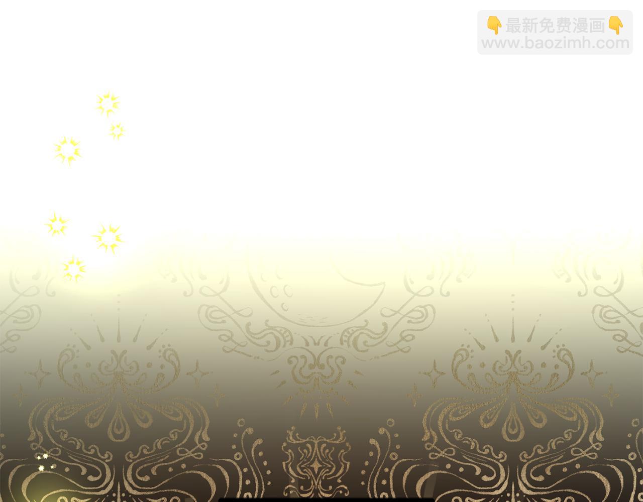 第83话 丈夫候选人(1/5)-第85话