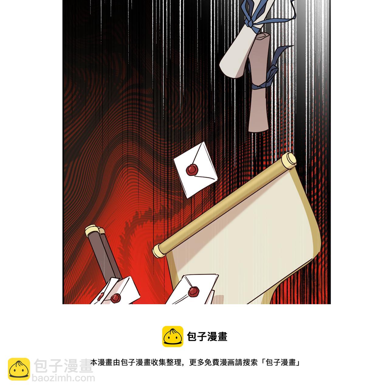 第83话 丈夫候选人(1/5)-第85话