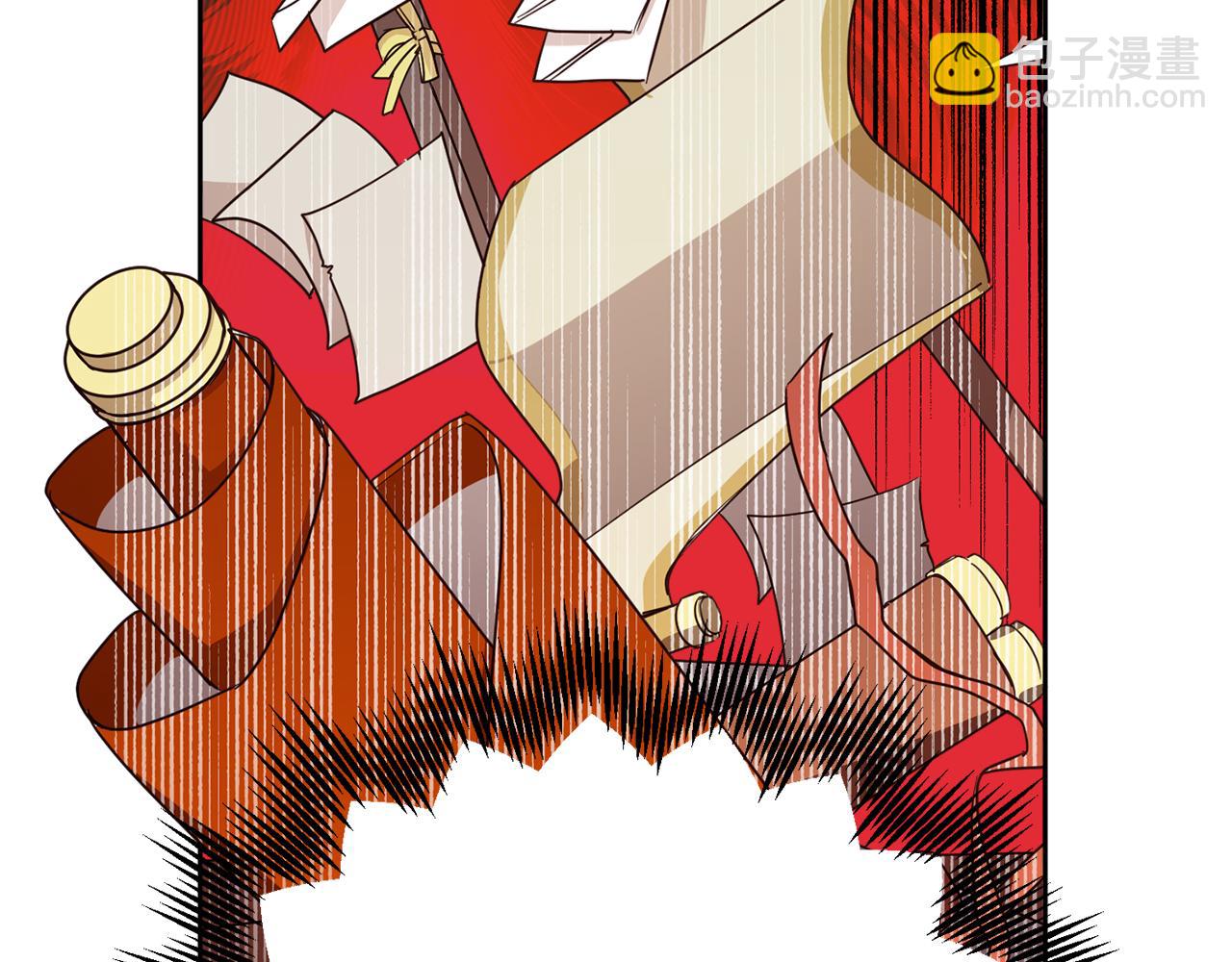 第83话 丈夫候选人(1/5)-第85话