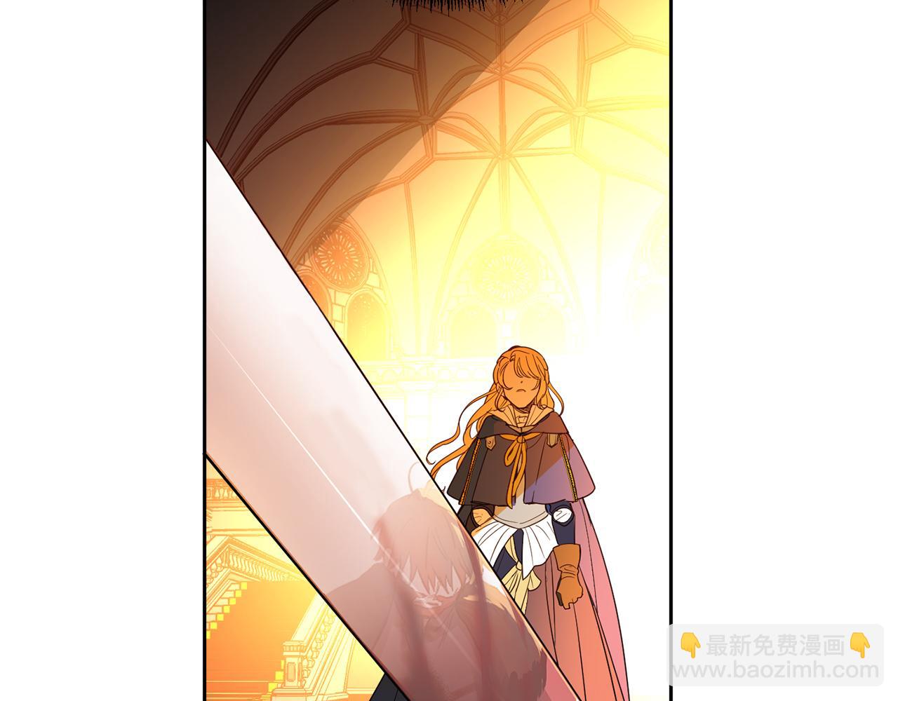 第85话 远征的开端(1/5)-第87话
