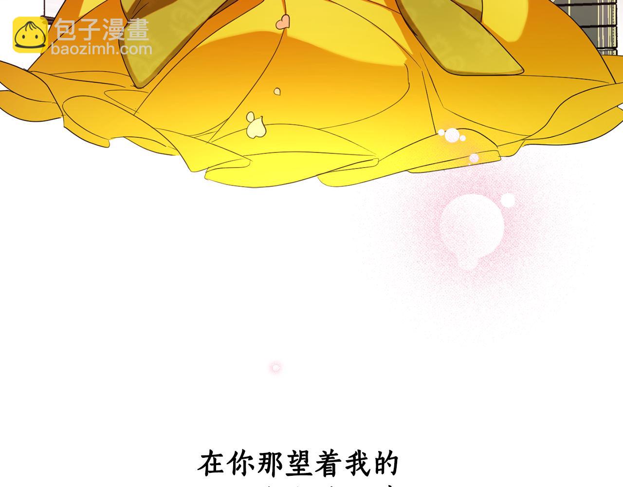 第85话 远征的开端(1/5)-第87话