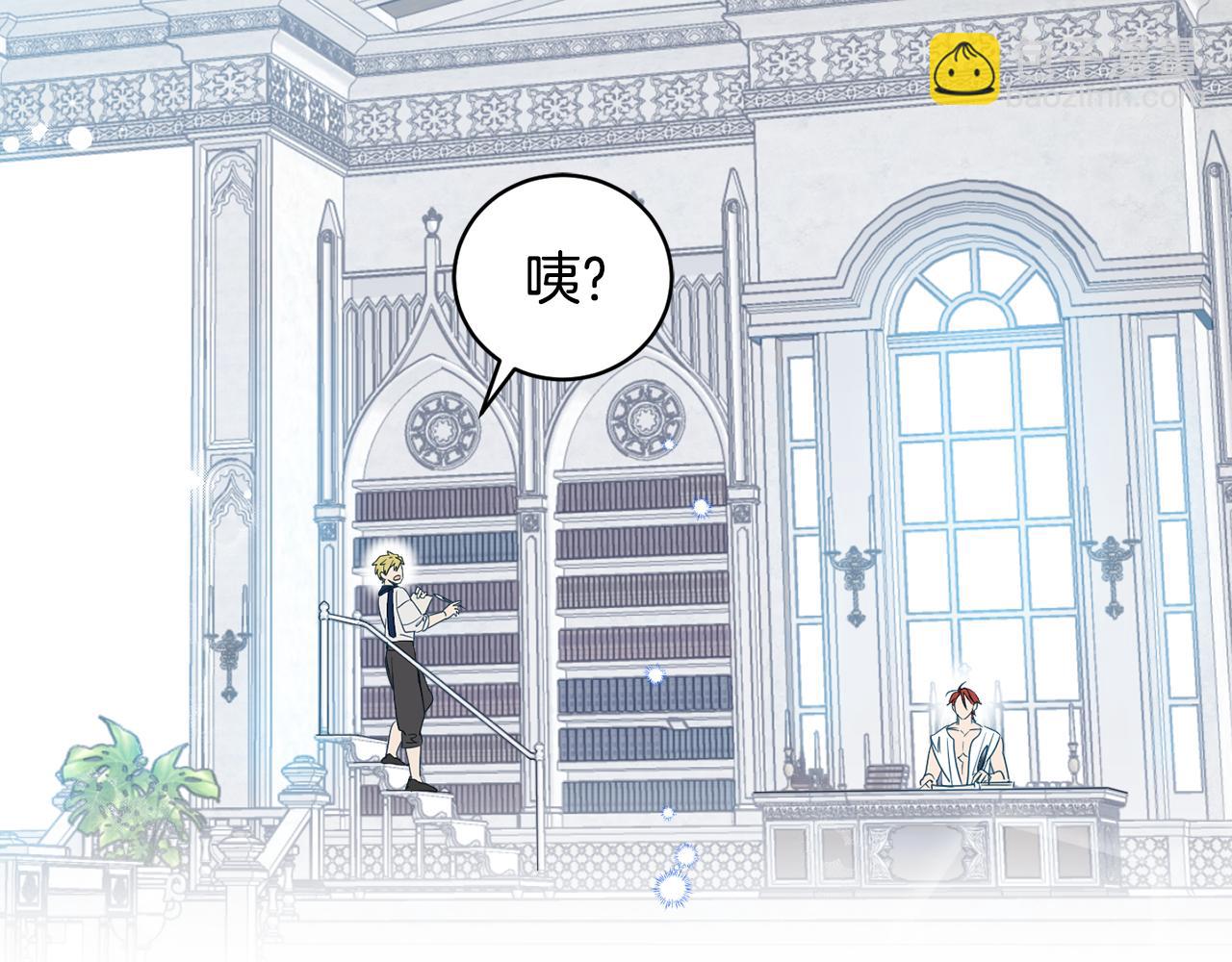 第3季&middot;启&middot;休假(1/5)-第89话