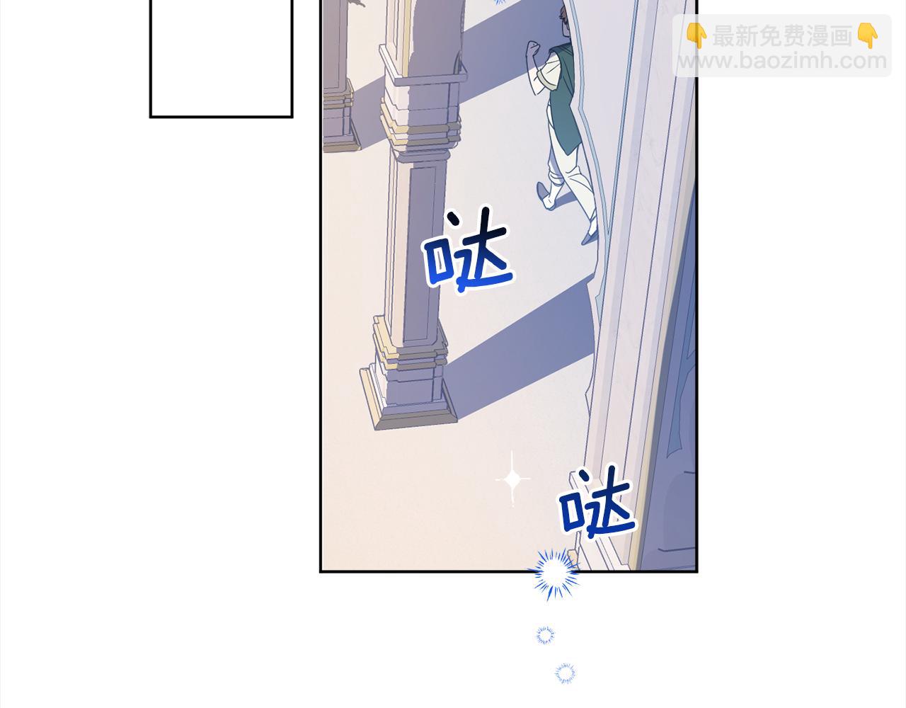 第3季&middot;启&middot;休假(1/5)-第89话