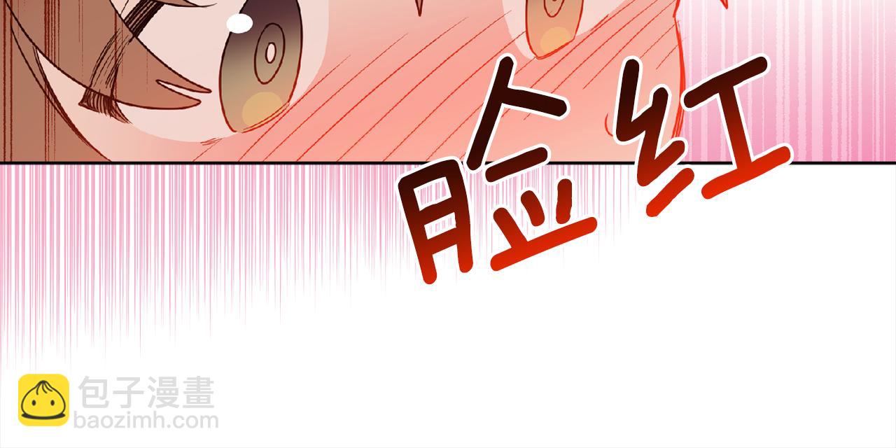 第89话 投资宝石(1/4)-第91话