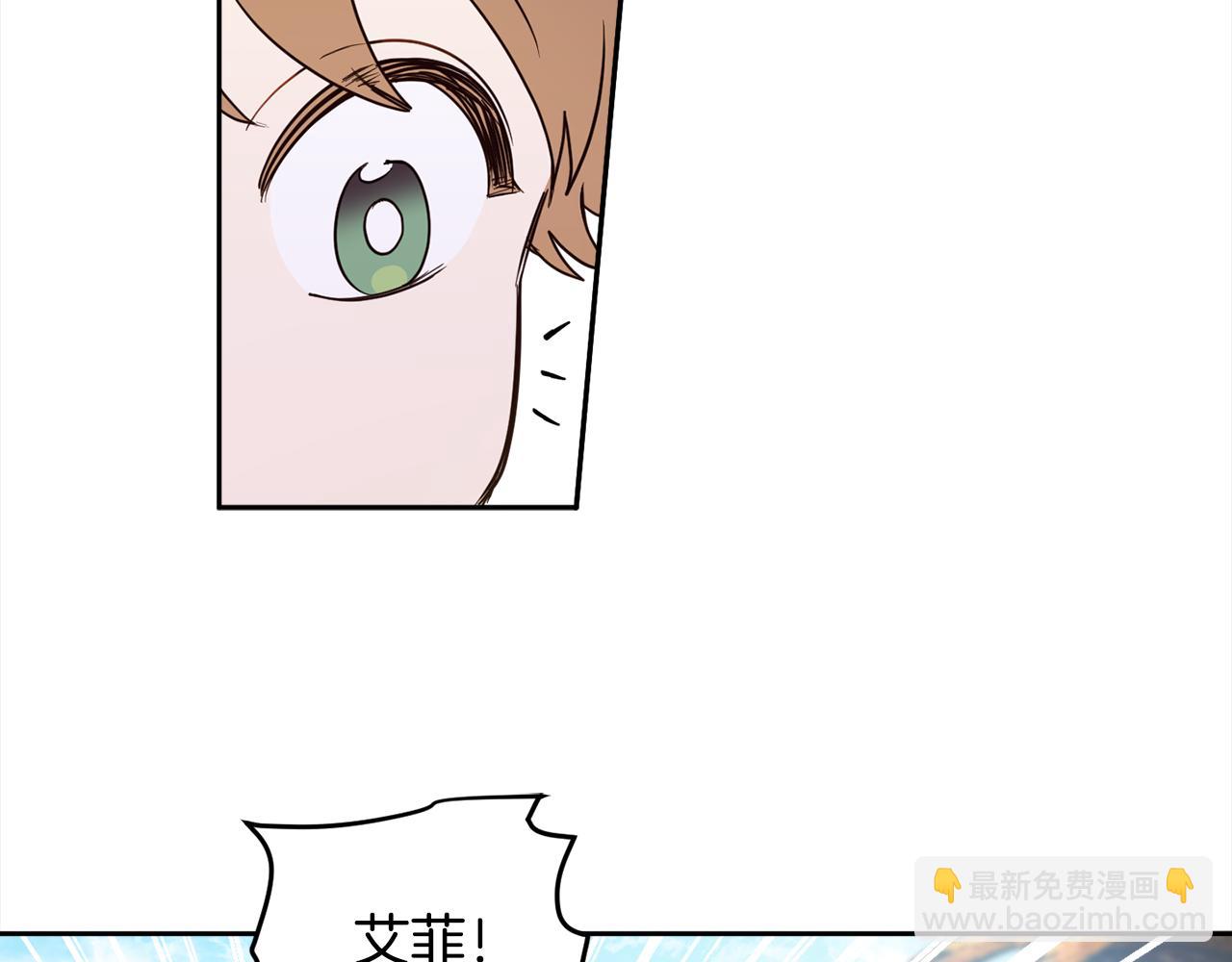 第89话 投资宝石(1/4)-第91话