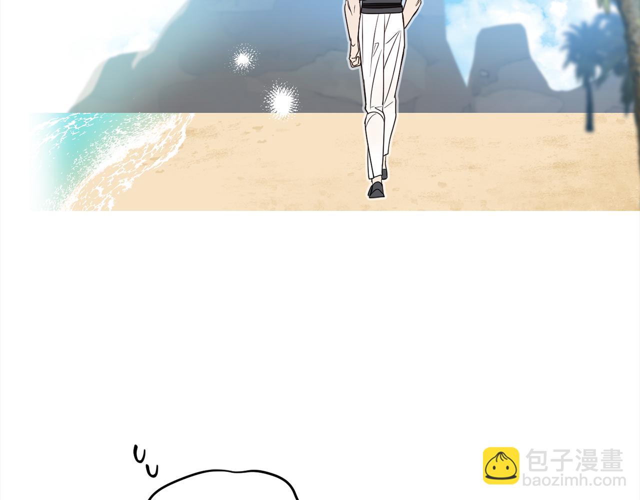 第89话 投资宝石(1/4)-第91话