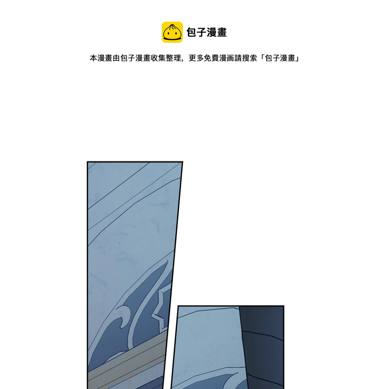 第91话 橡胶农场之旅(1/4)-第93话