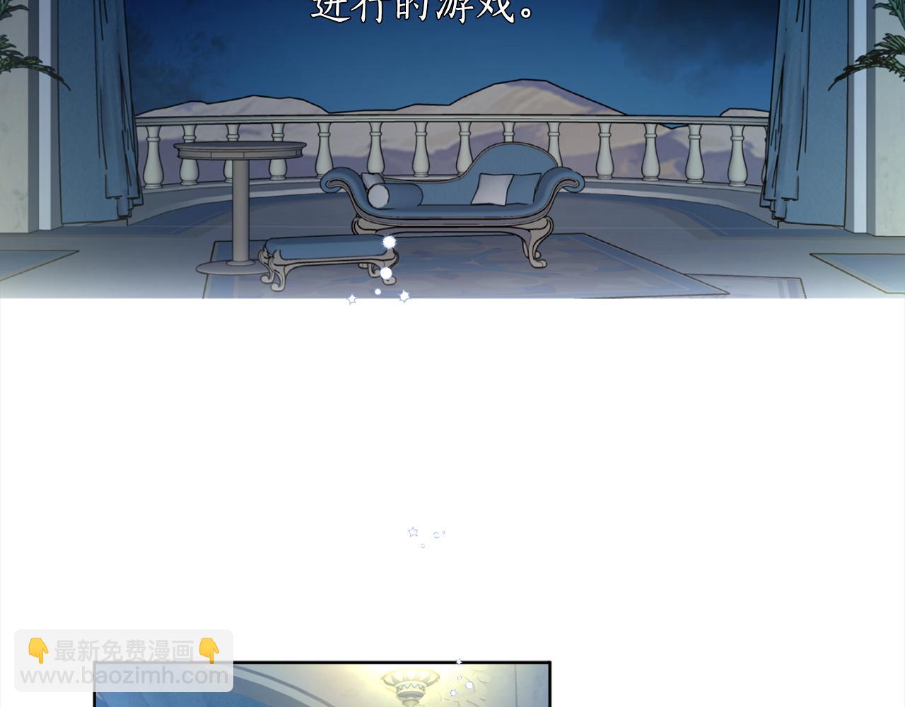 第91话 橡胶农场之旅(1/4)-第93话