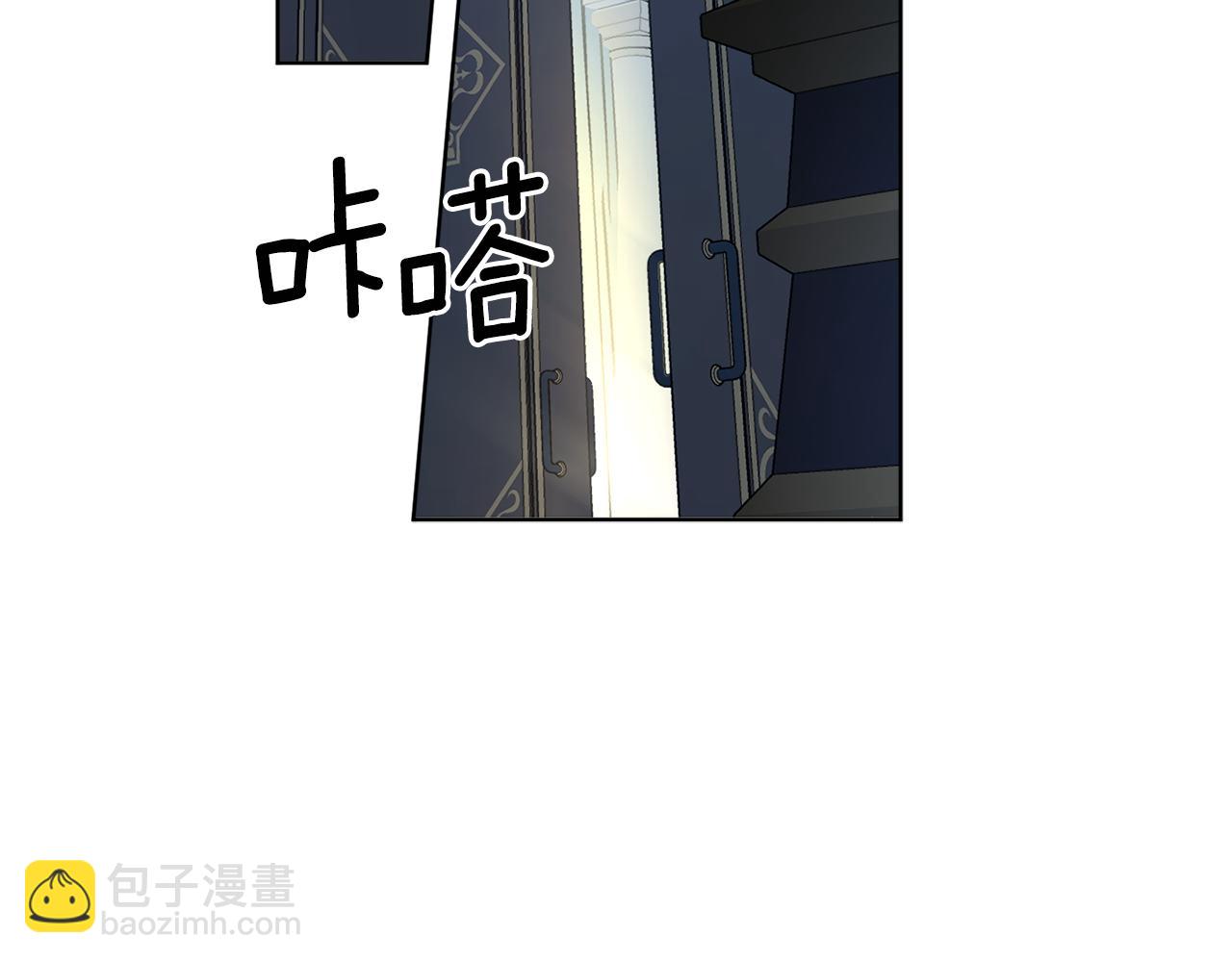第91话 橡胶农场之旅(1/4)-第93话
