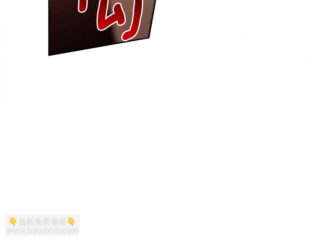 第93话 为什么要道歉(1/5)-第95话