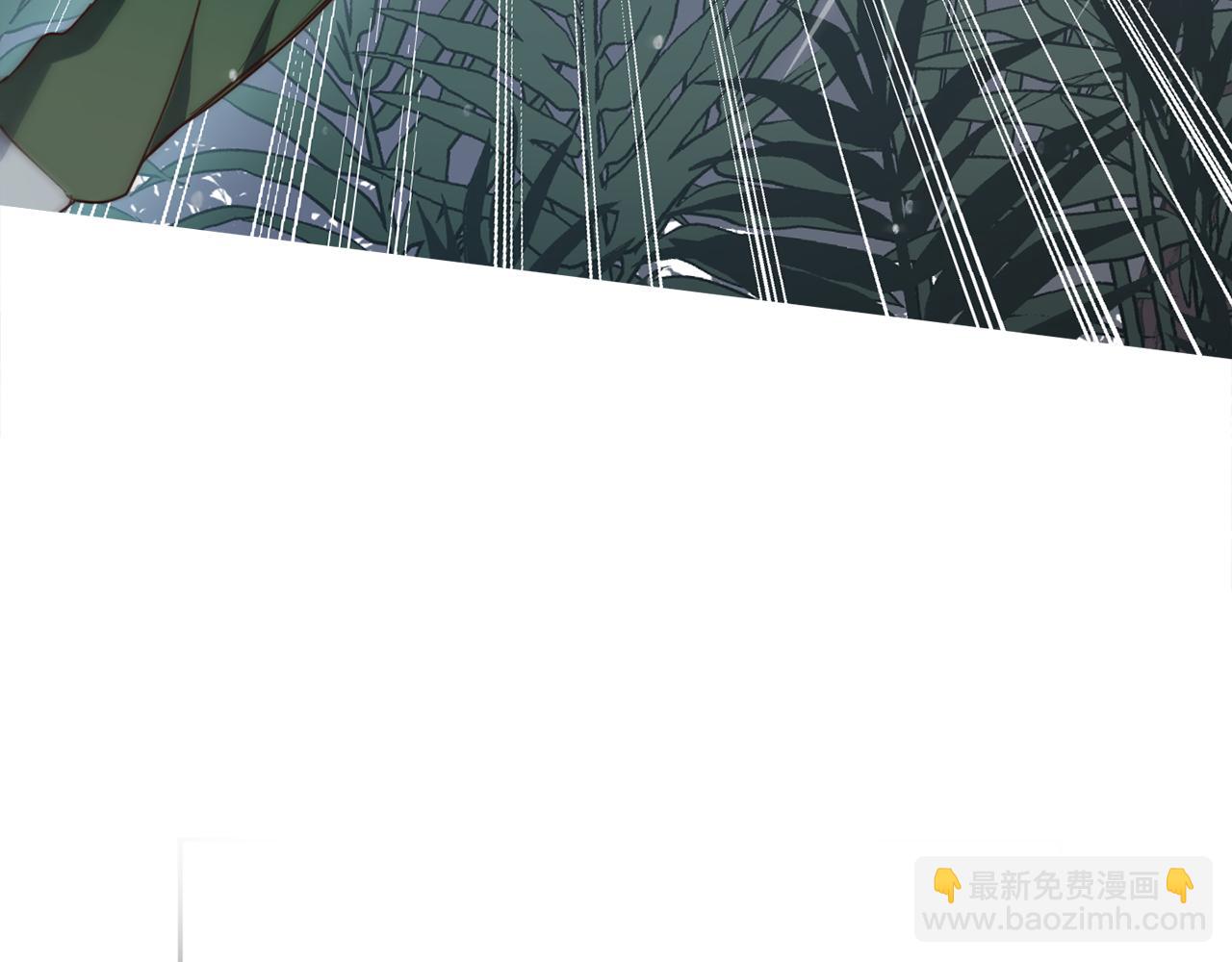 第93话 为什么要道歉(1/5)-第95话