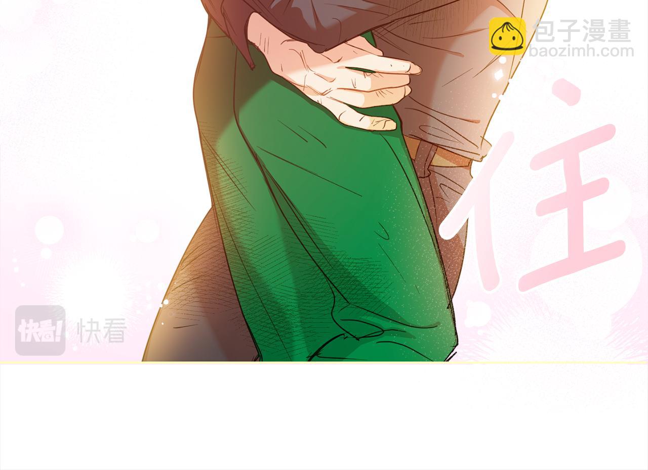 第95话 成为恋人(1/4)-第97话