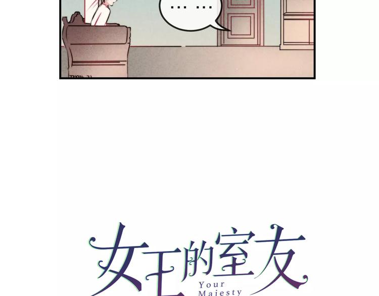第10话  谎言-第11话