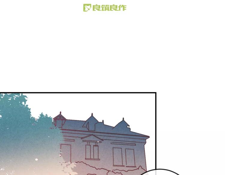 第10话  谎言-第11话