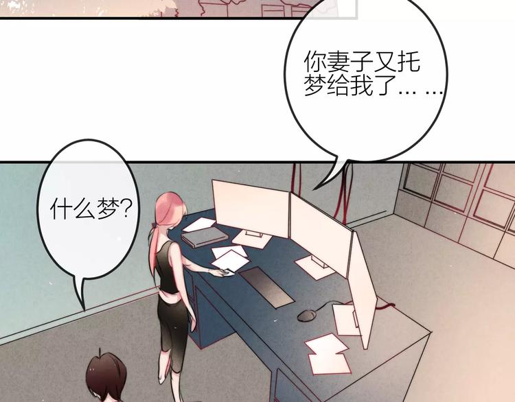 第10话  谎言-第11话