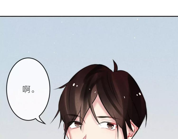 第12话  第三者？(1/2)-第13话