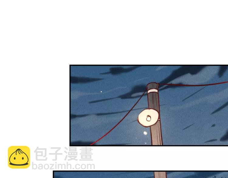 第14话  镜子(1/2)-第15话