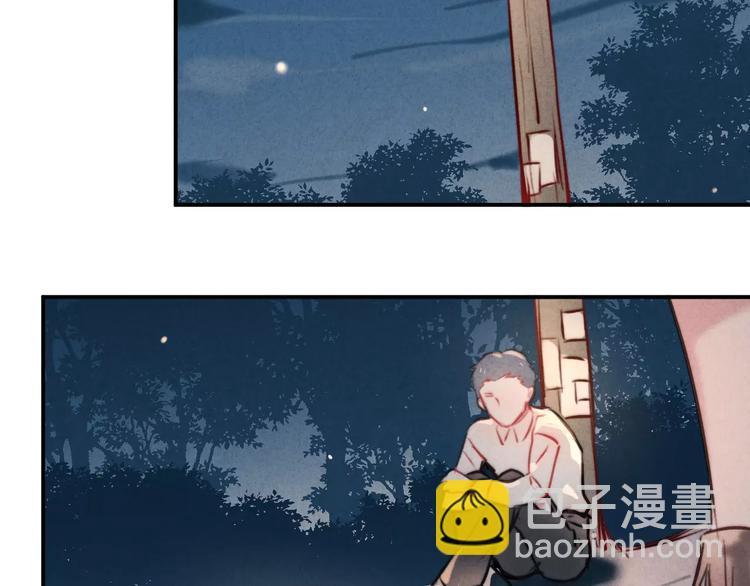 第14话  镜子(1/2)-第15话