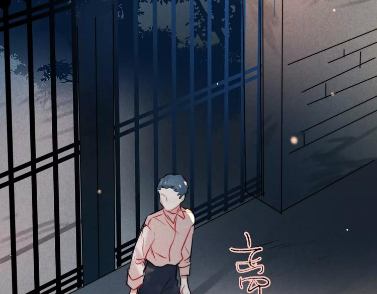 第14话  镜子(1/2)-第15话