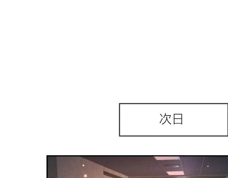 第16话 只有我才能照顾你(1/2)-第17话