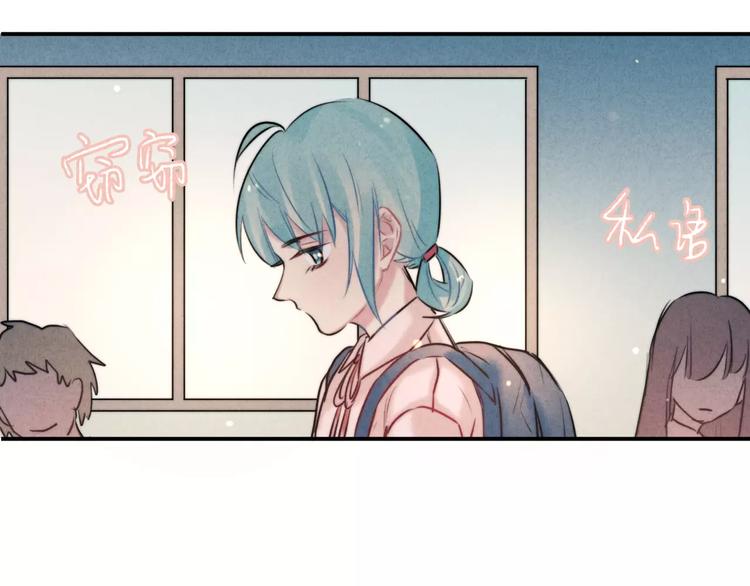 第16话 只有我才能照顾你(1/2)-第17话