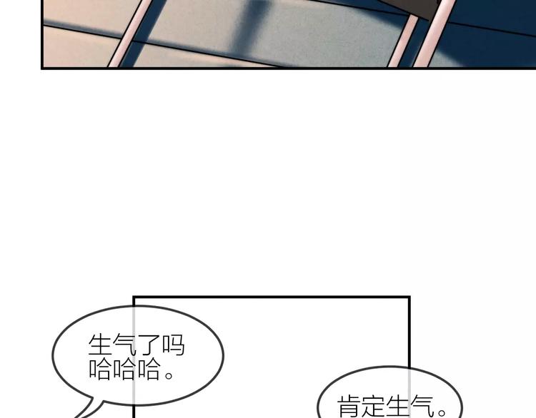 第16话 只有我才能照顾你(1/2)-第17话