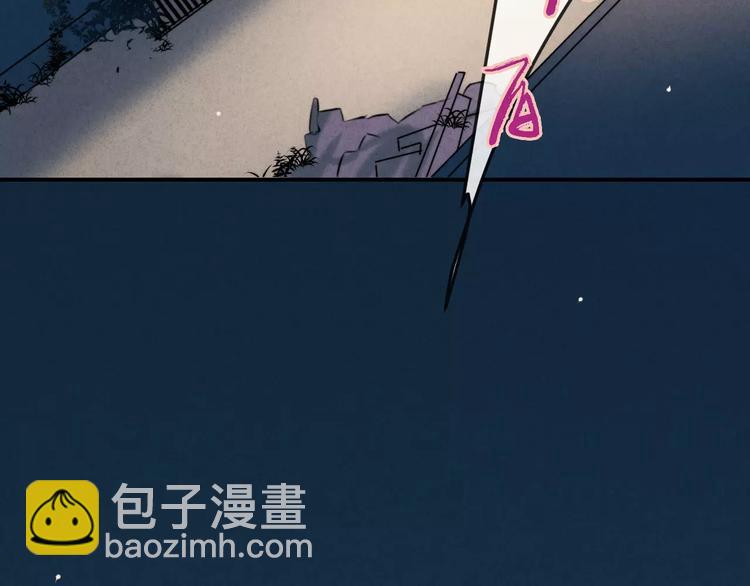 第18话 希望与绝望(1/2)-第19话