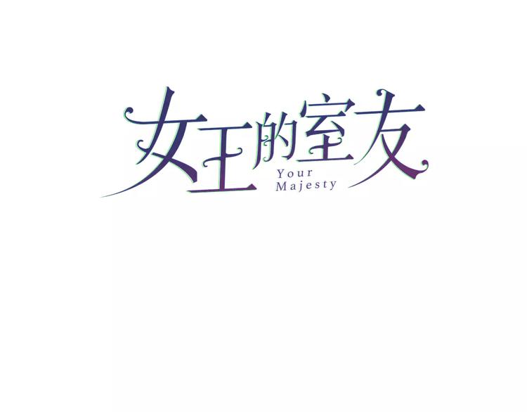第20话 报复(1/2)-第21话