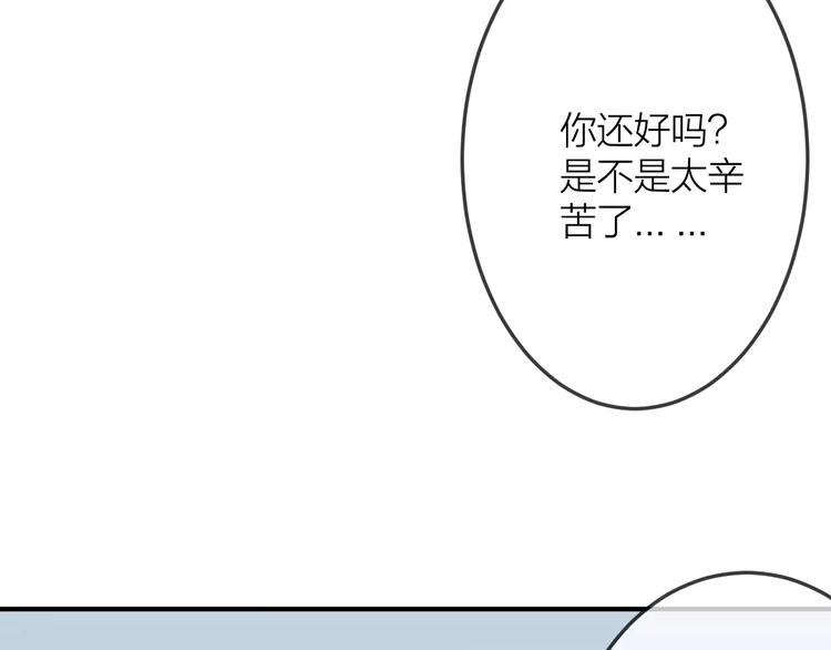 第8话  大扫除(1/2)-第9话