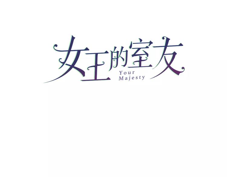 第8话  大扫除(1/2)-第9话