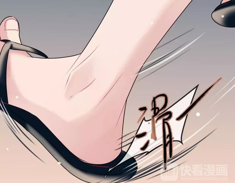 第8话  大扫除(1/2)-第9话