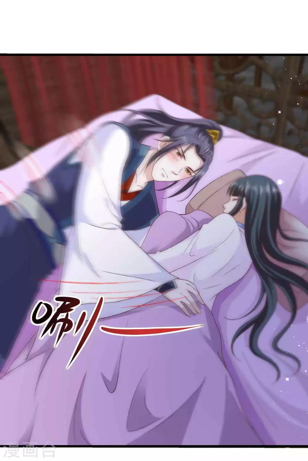 第34话 我们之前认识-第35话